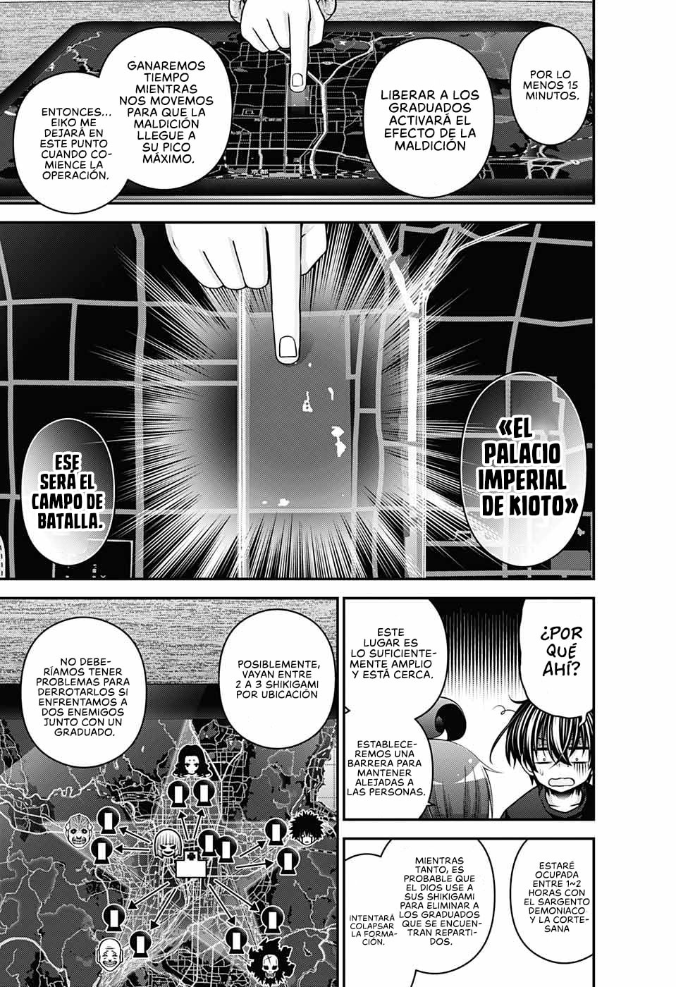 Read Dark Gathering ES Manga Online