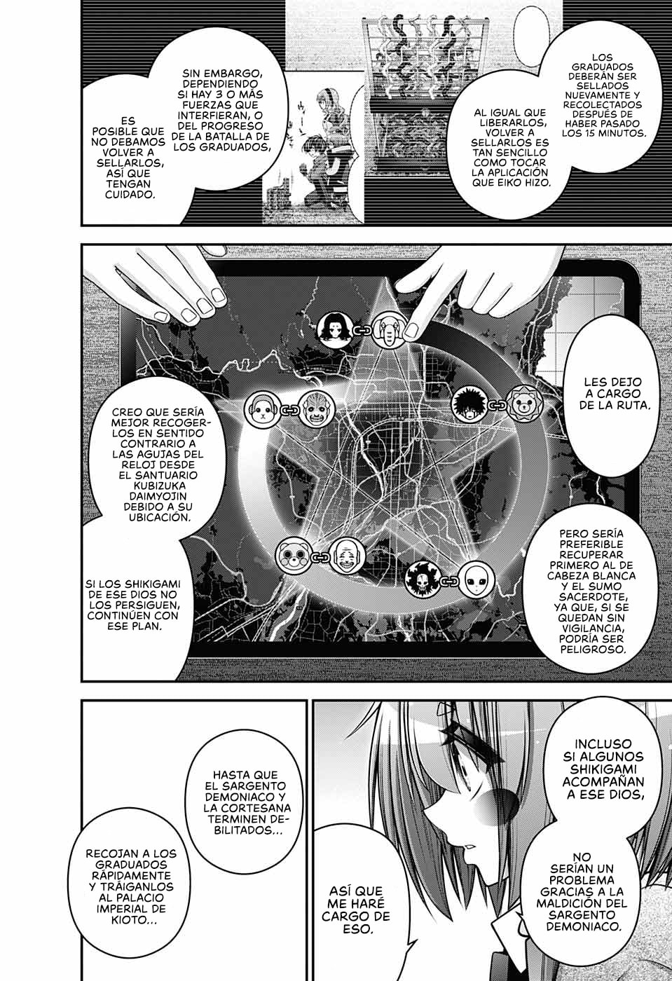 Read Dark Gathering ES Manga Online