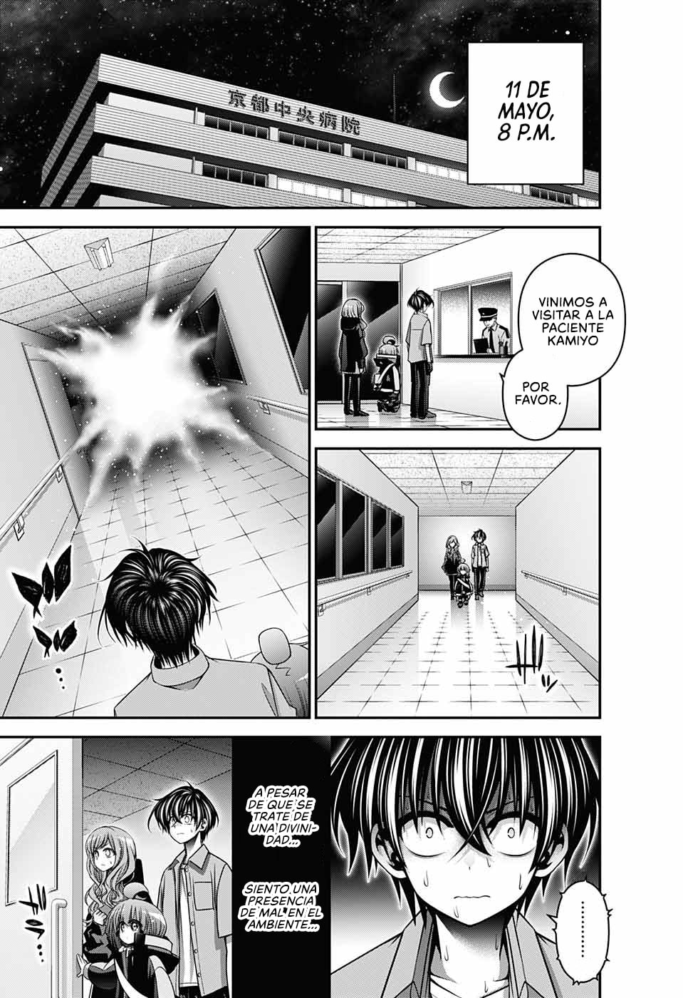 Read Dark Gathering ES Manga Online