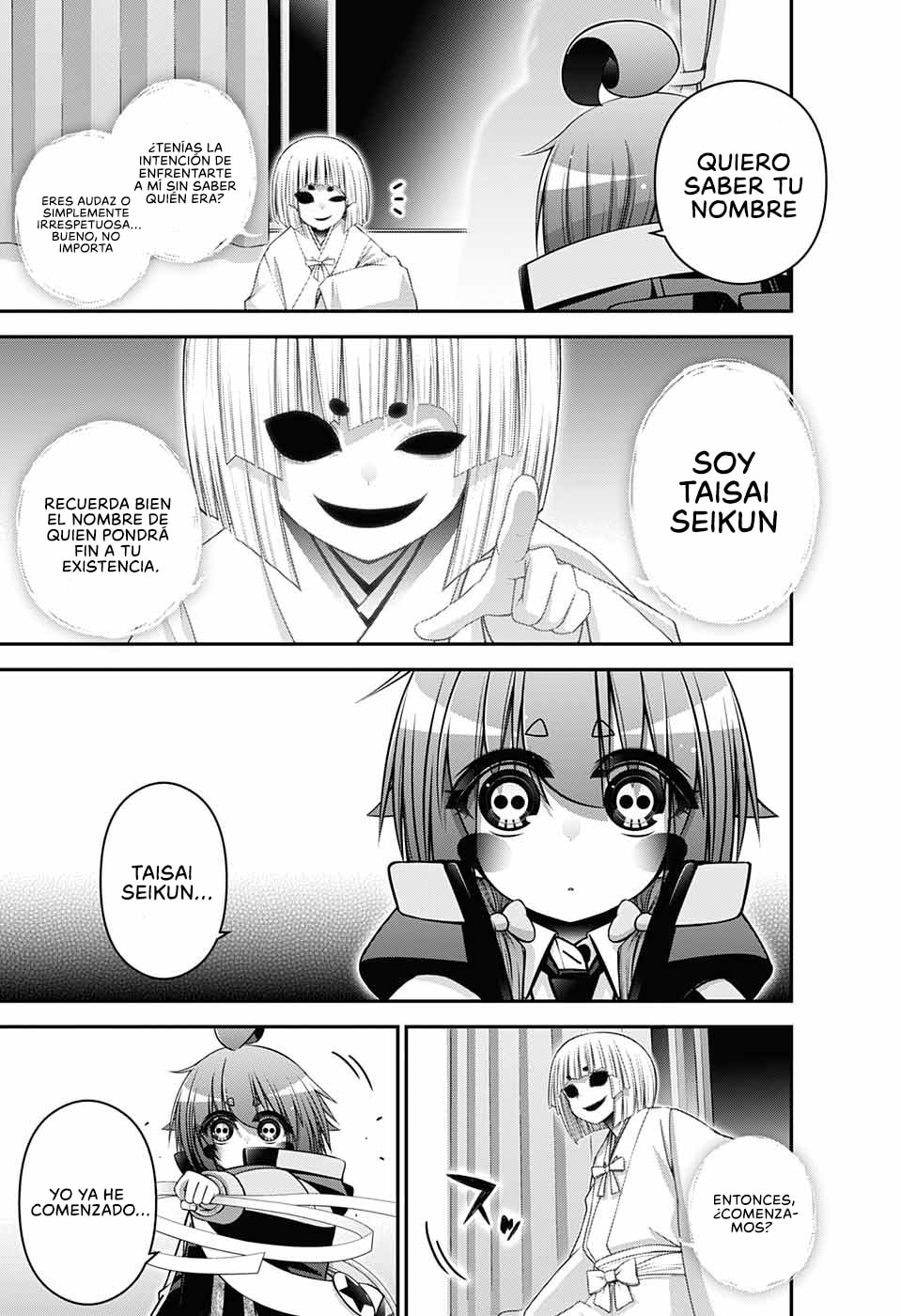 Read Dark Gathering ES Manga Online