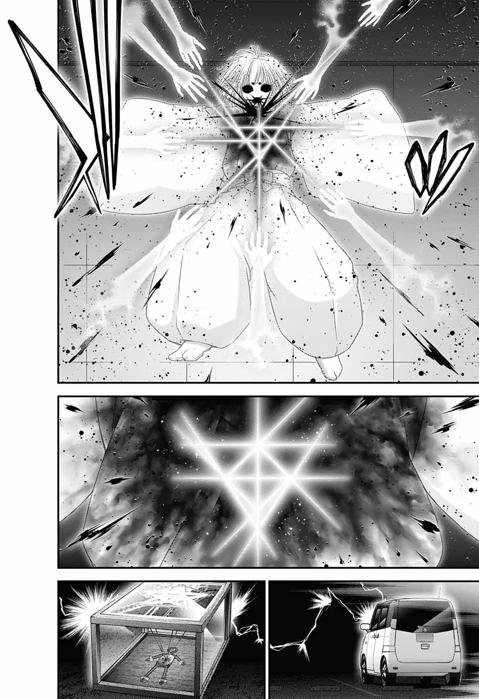 Read Dark Gathering ES Manga Online