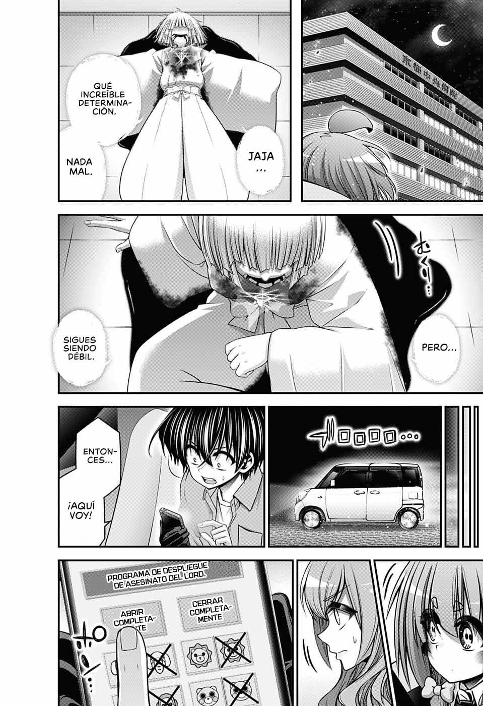 Read Dark Gathering ES Manga Online