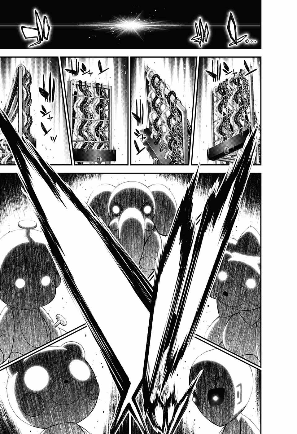 Read Dark Gathering ES Manga Online