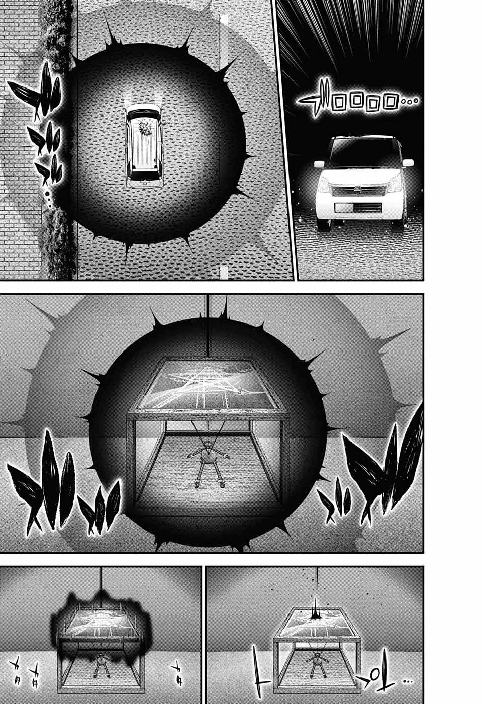 Read Dark Gathering ES Manga Online