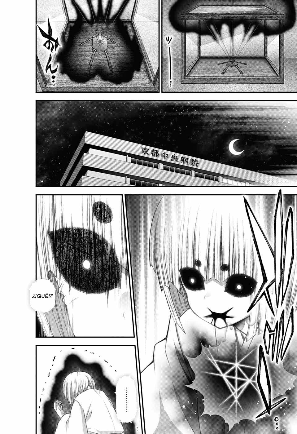 Read Dark Gathering ES Manga Online