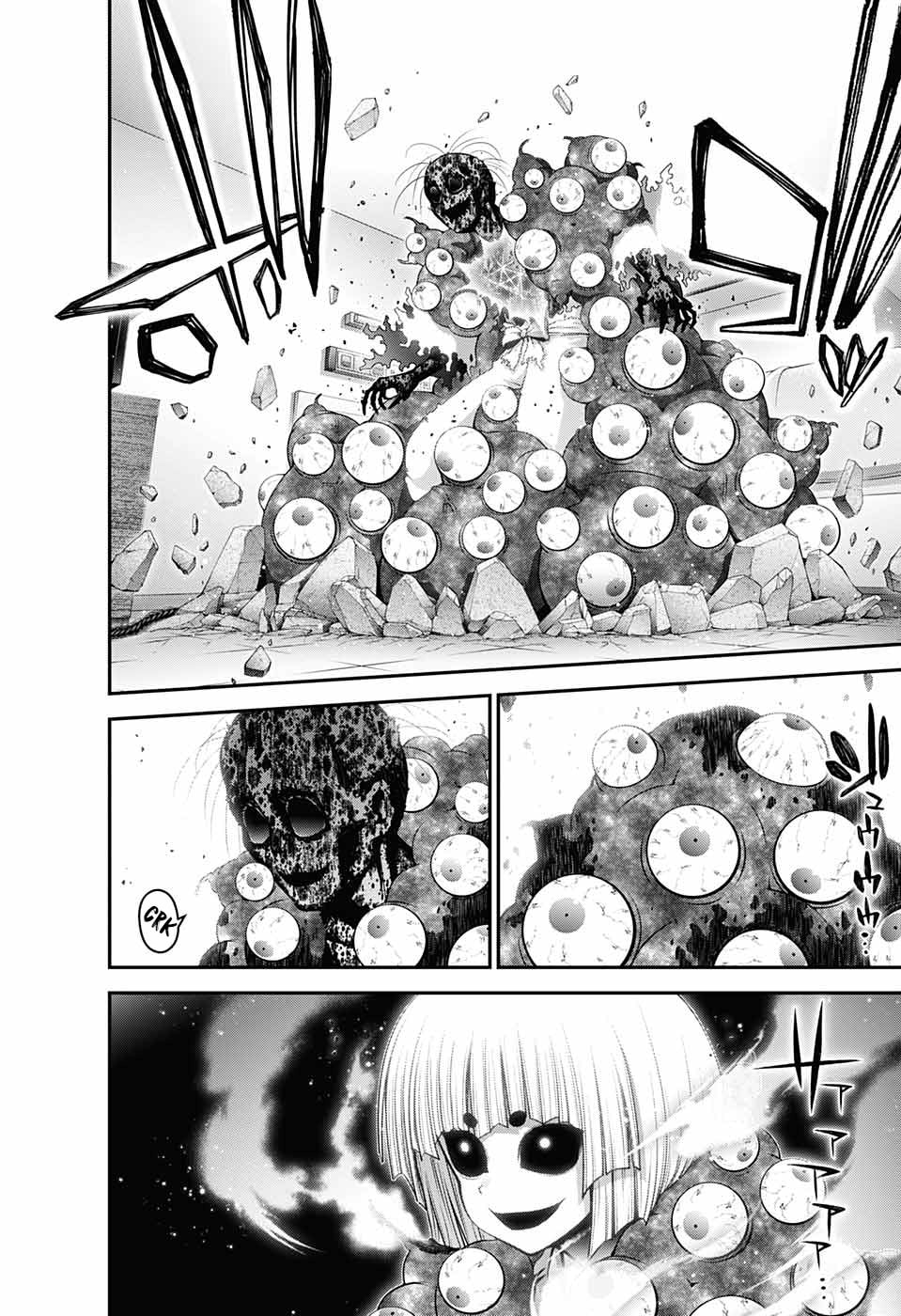 Read Dark Gathering ES Manga Online