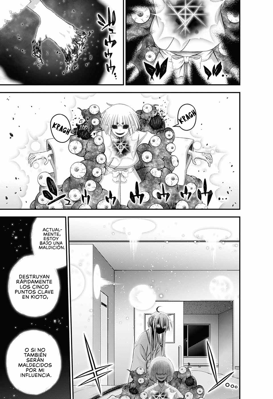 Read Dark Gathering ES Manga Online