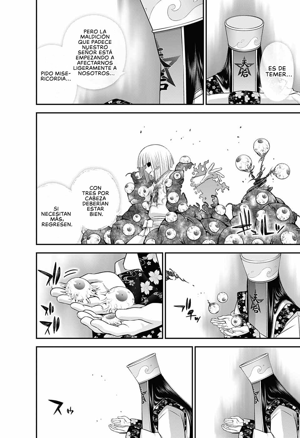 Read Dark Gathering ES Manga Online