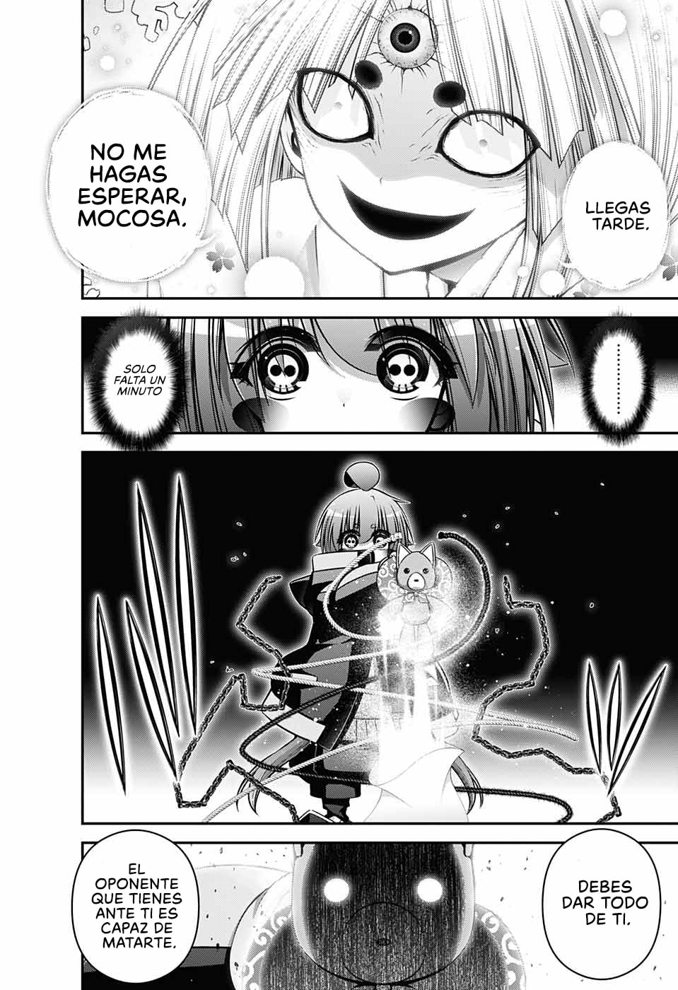 Read Dark Gathering ES Manga Online