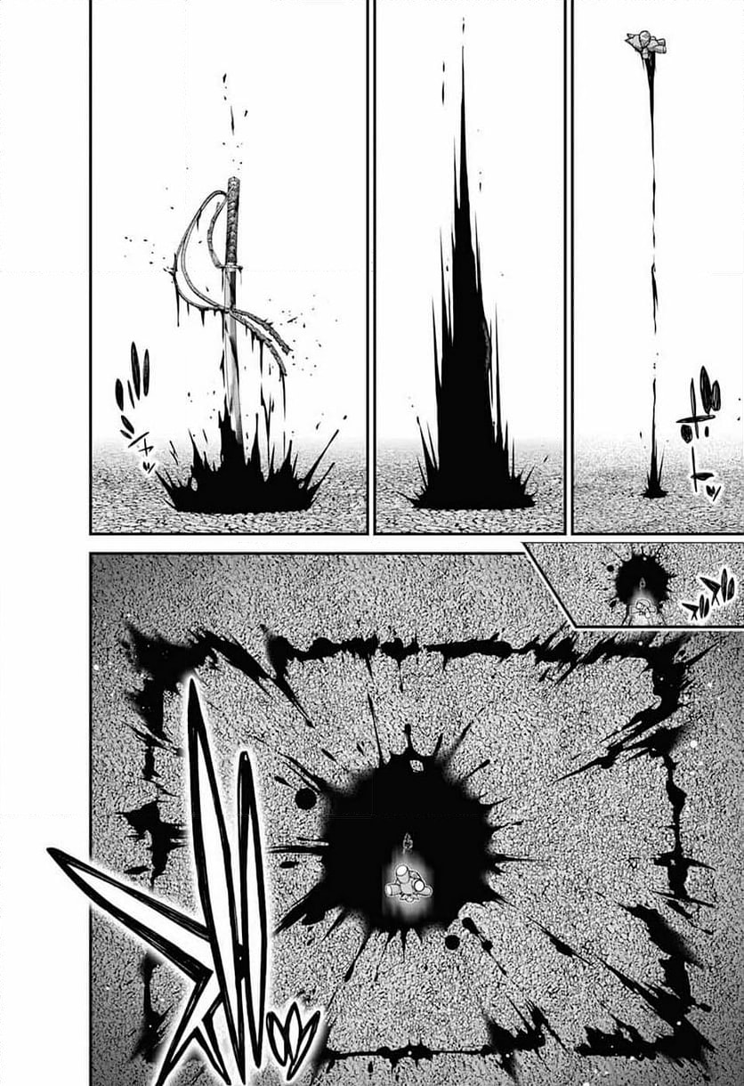 Read Dark Gathering ES Manga Online