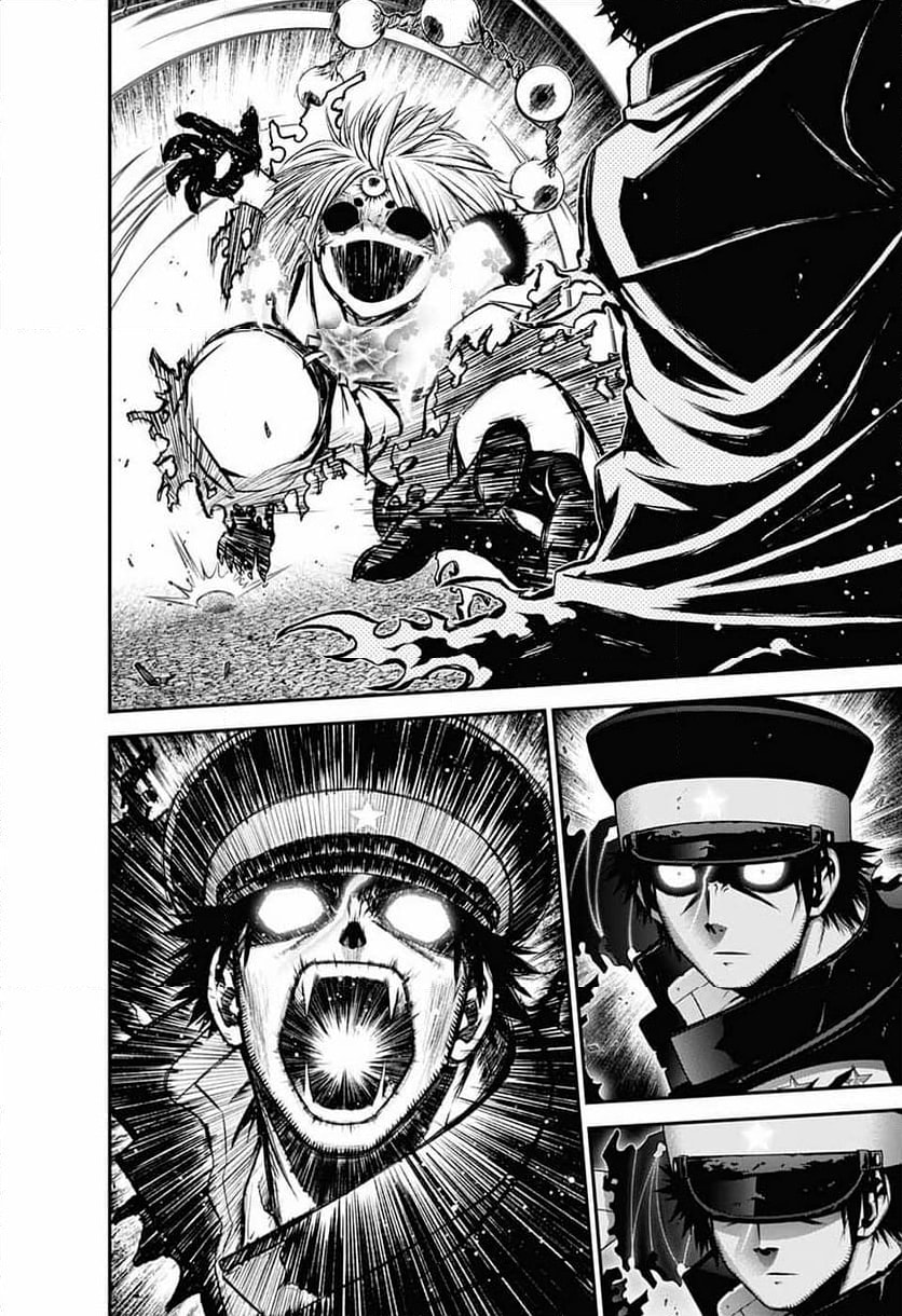 Read Dark Gathering ES Manga Online