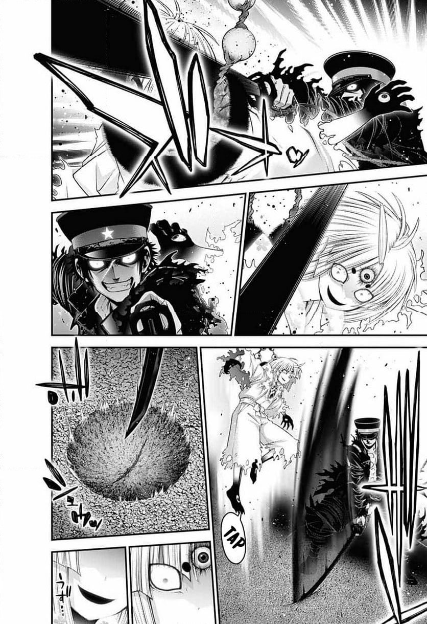 Read Dark Gathering ES Manga Online