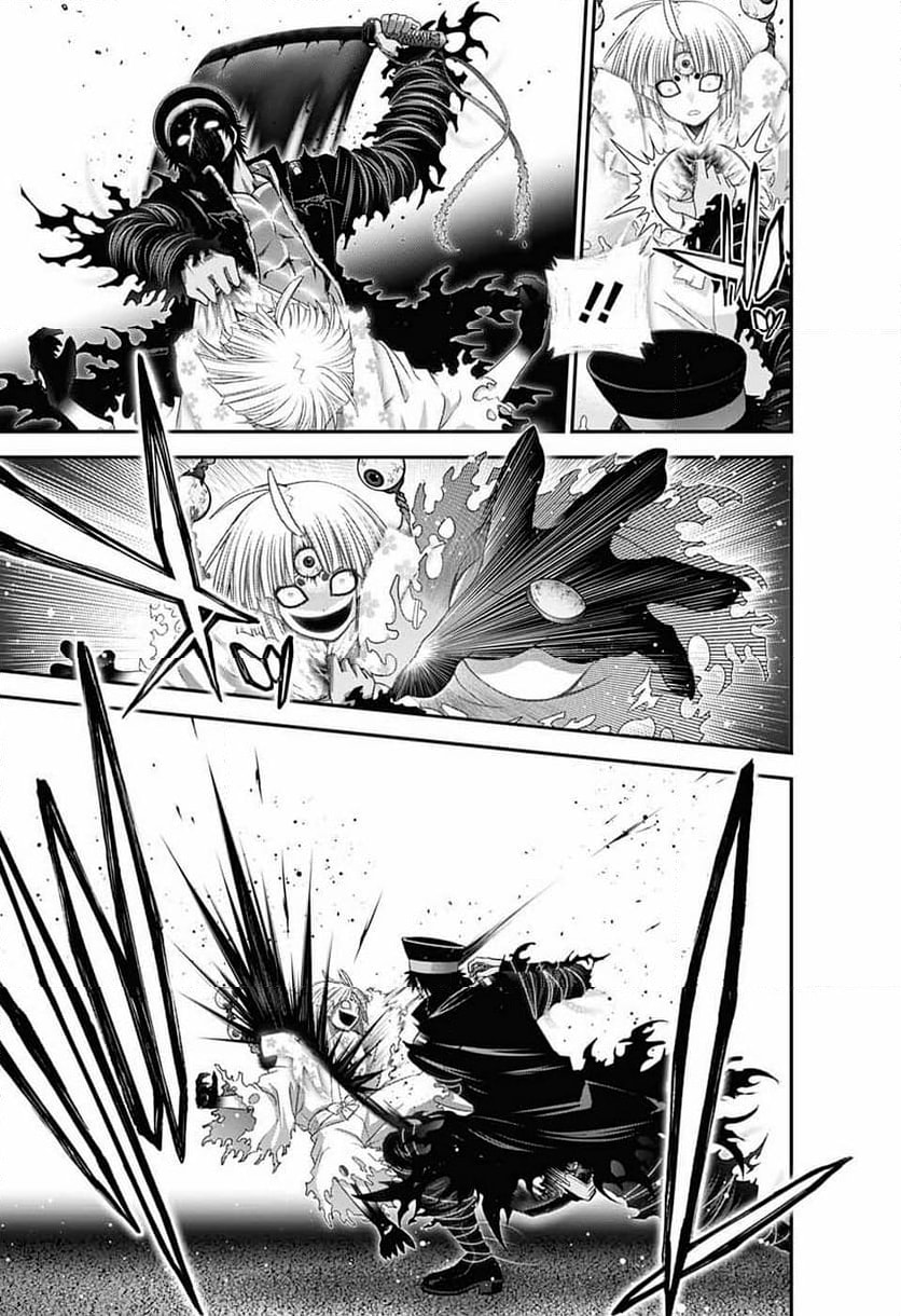 Read Dark Gathering ES Manga Online