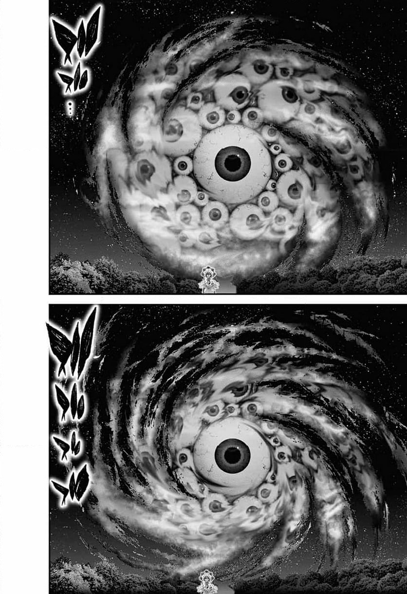 Read Dark Gathering ES Manga Online