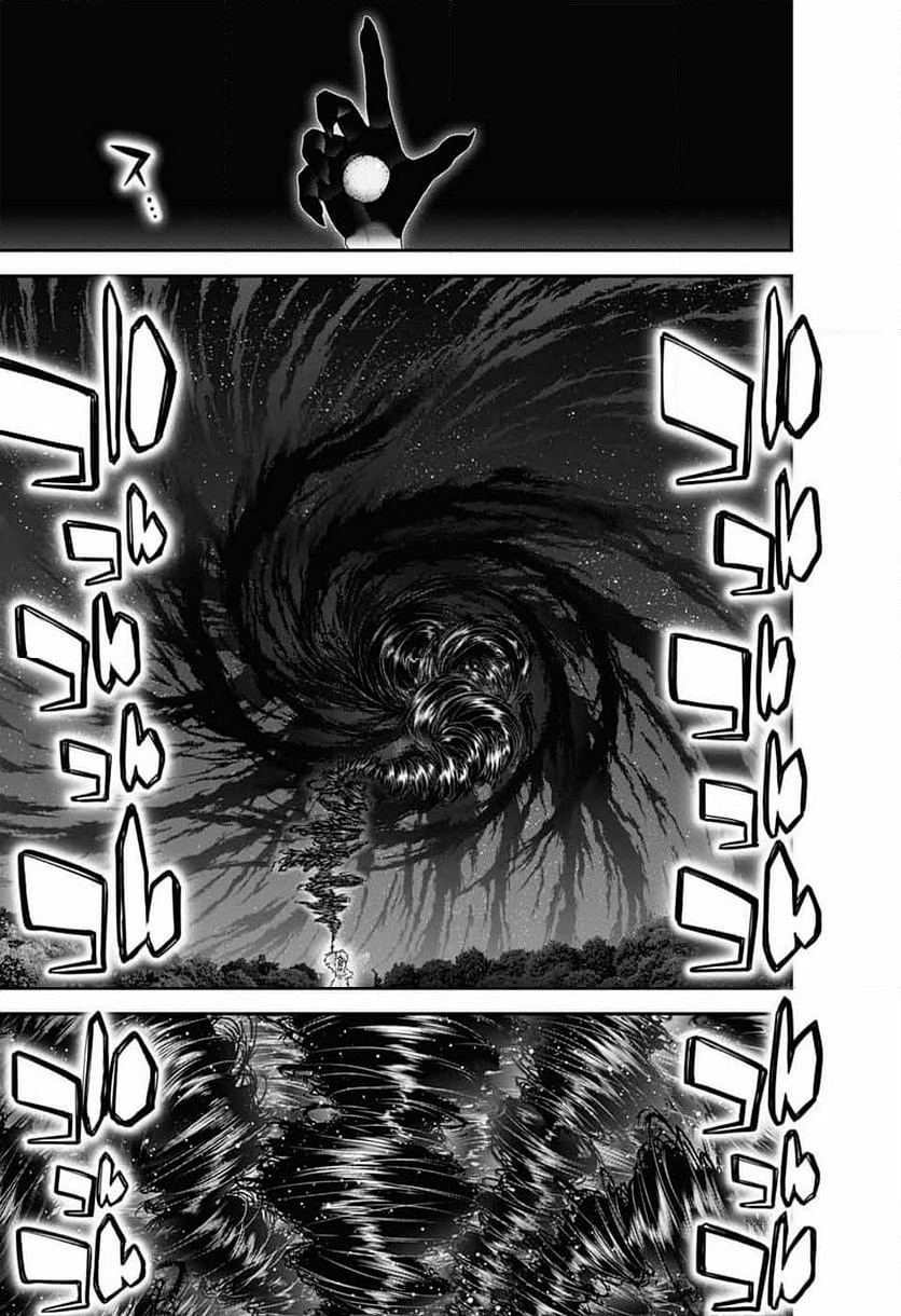 Read Dark Gathering ES Manga Online