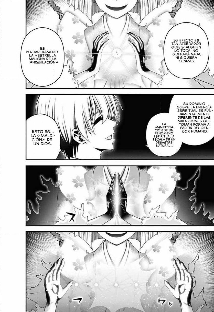 Read Dark Gathering ES Manga Online