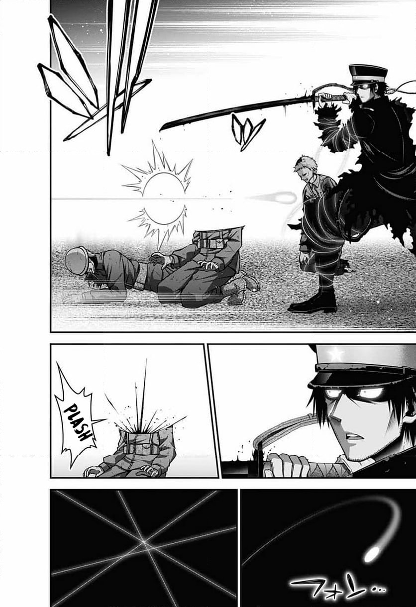 Read Dark Gathering ES Manga Online