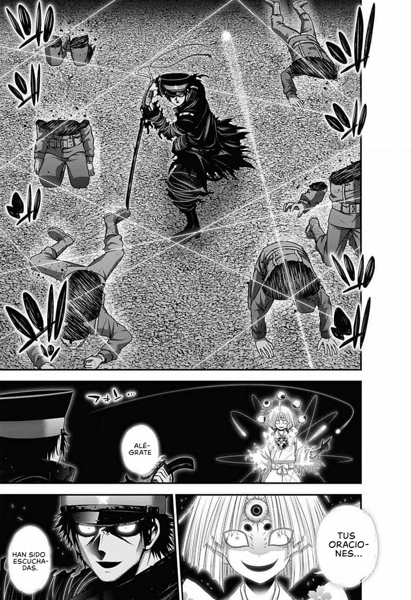 Read Dark Gathering ES Manga Online