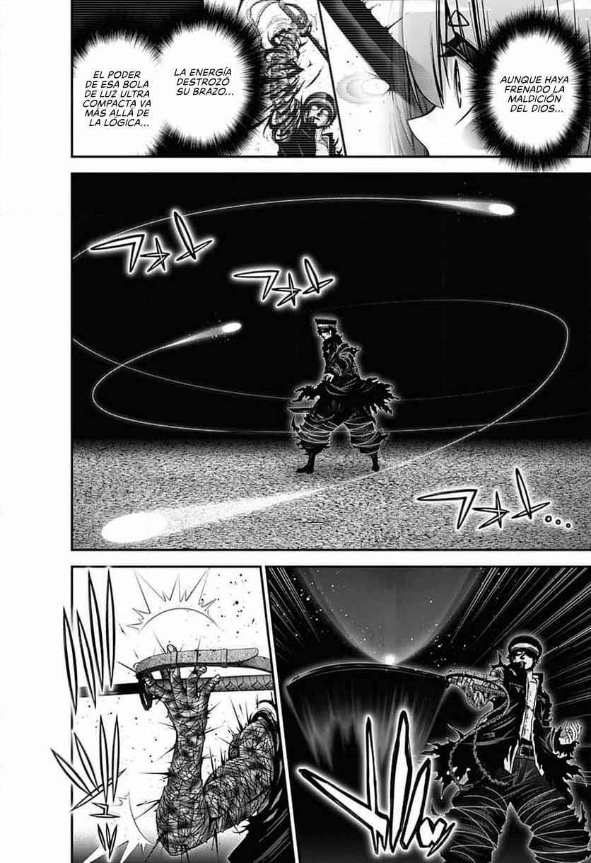 Read Dark Gathering ES Manga Online