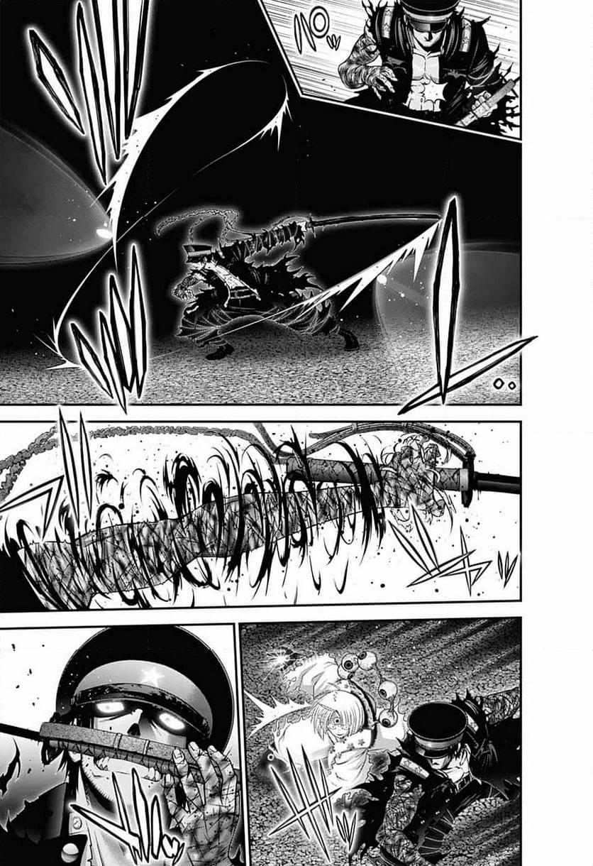 Read Dark Gathering ES Manga Online