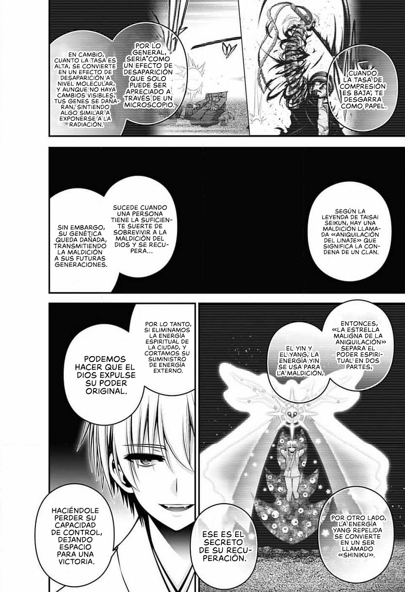 Read Dark Gathering ES Manga Online
