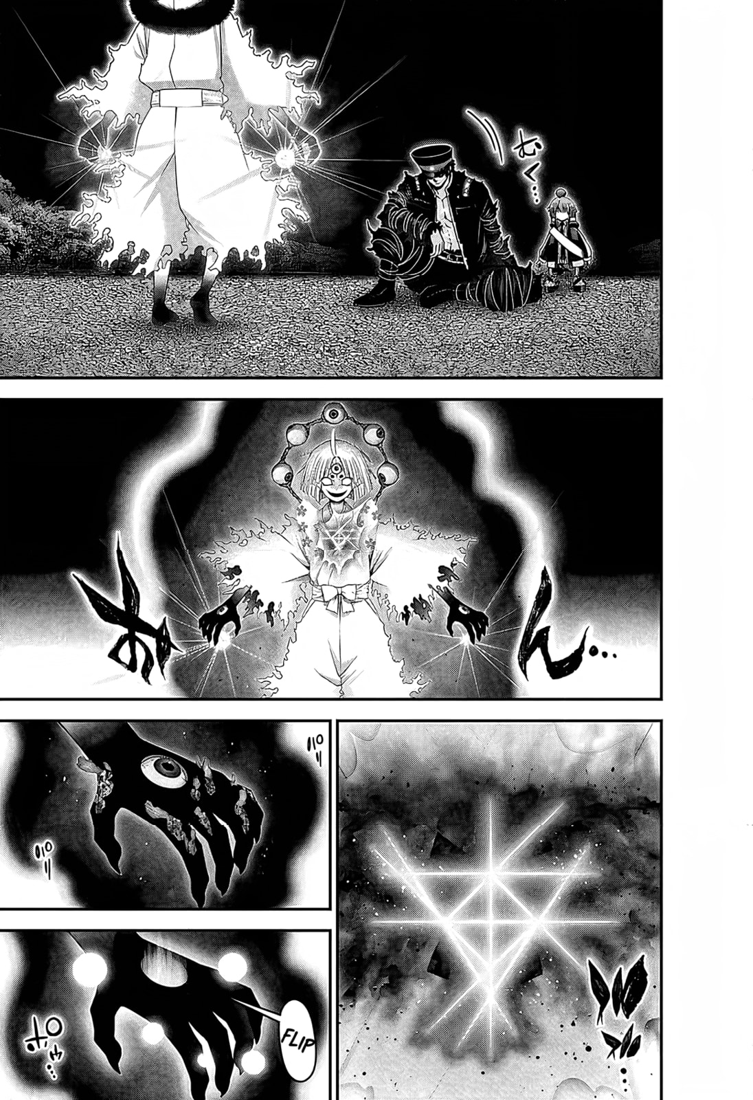 Read Dark Gathering ES Manga Online