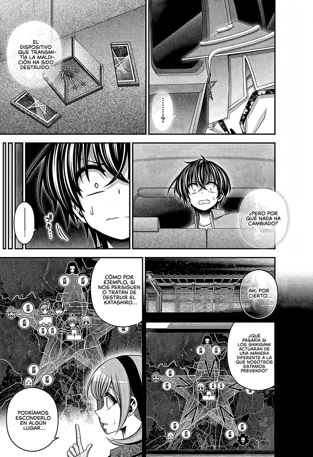 Read Dark Gathering ES Manga Online
