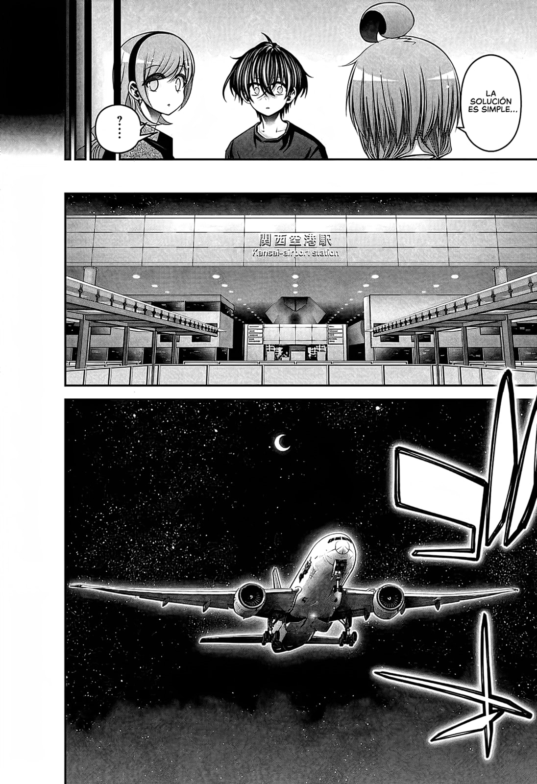 Read Dark Gathering ES Manga Online