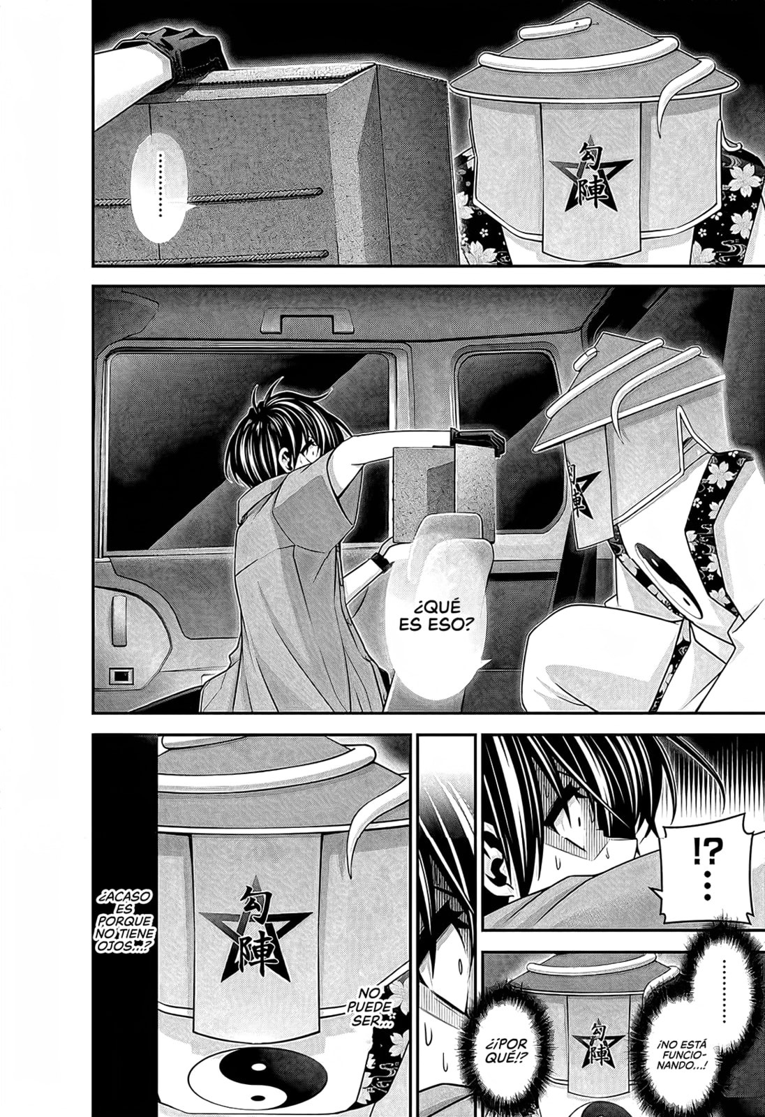 Read Dark Gathering ES Manga Online