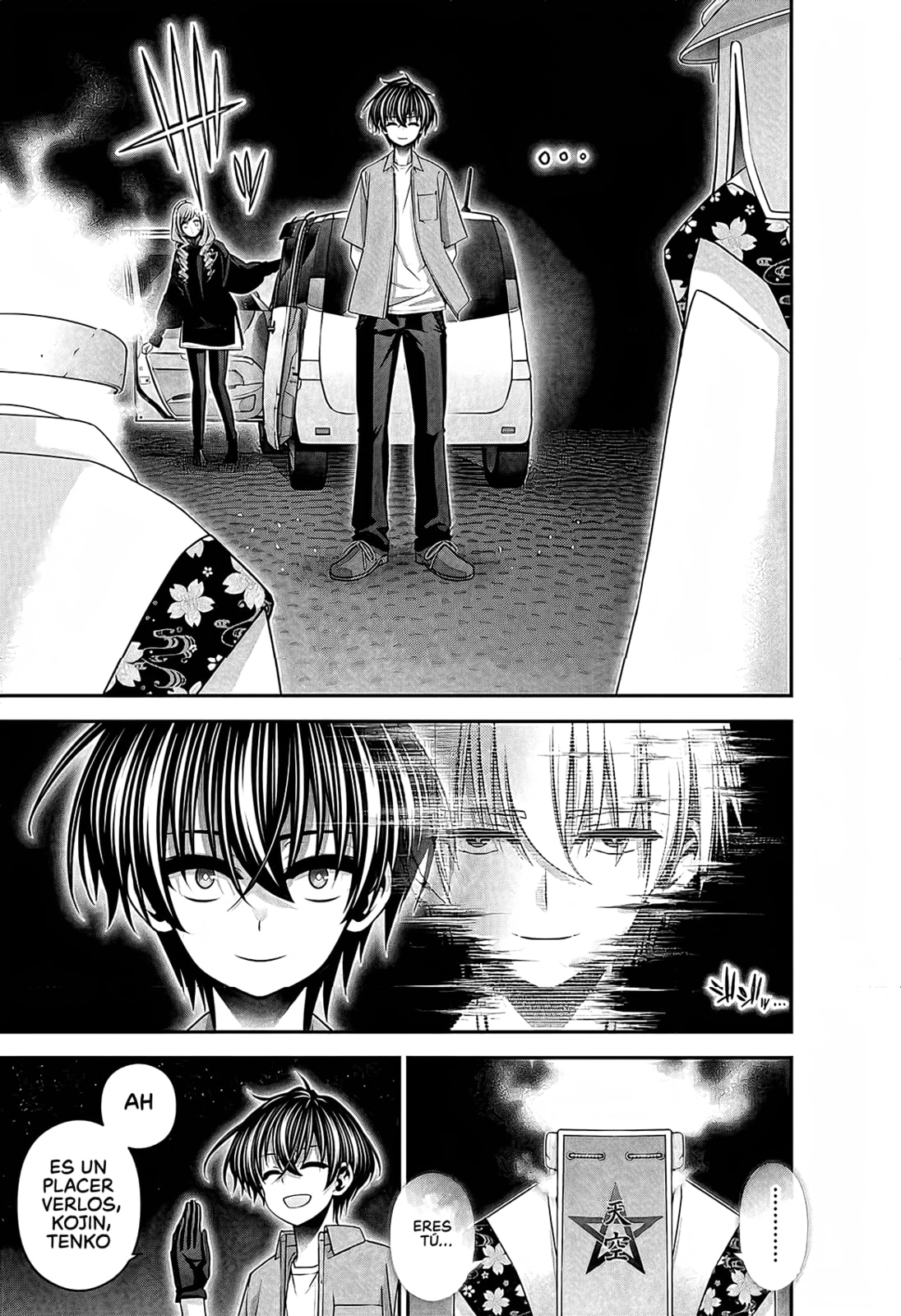 Read Dark Gathering ES Manga Online