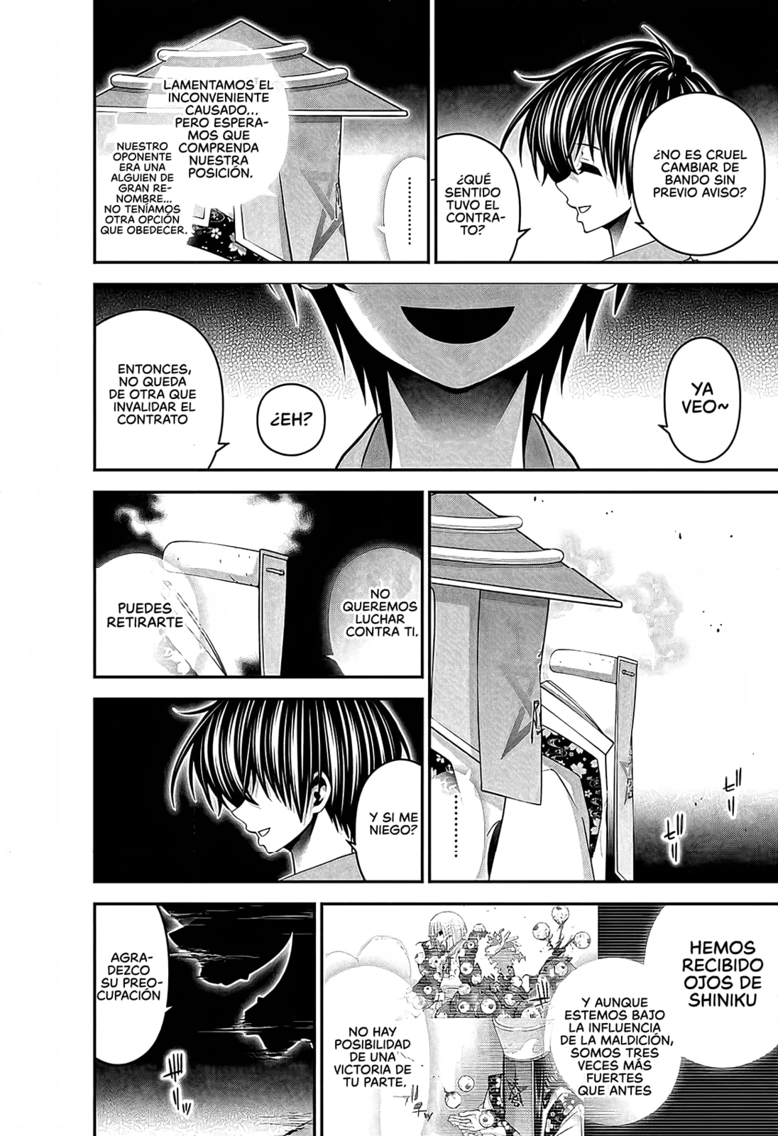 Read Dark Gathering ES Manga Online