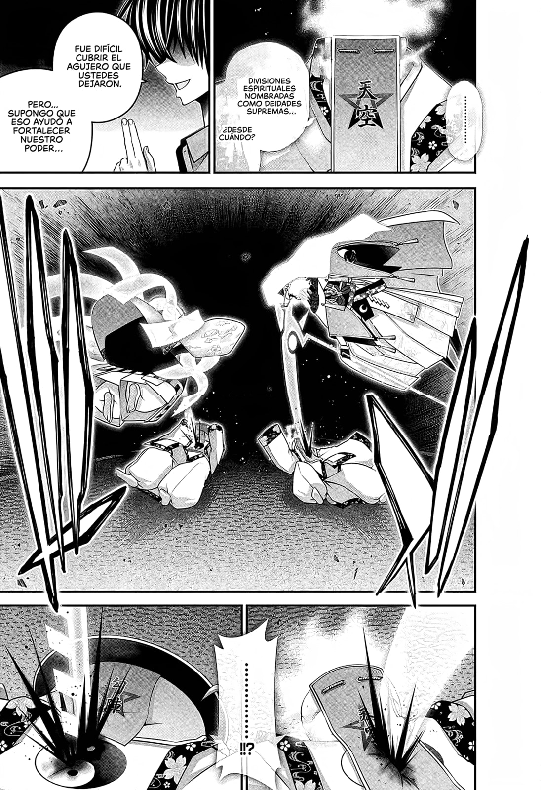 Read Dark Gathering ES Manga Online