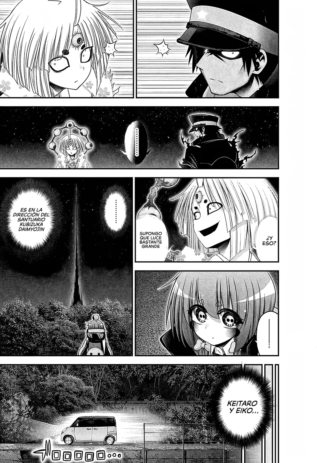 Read Dark Gathering ES Manga Online