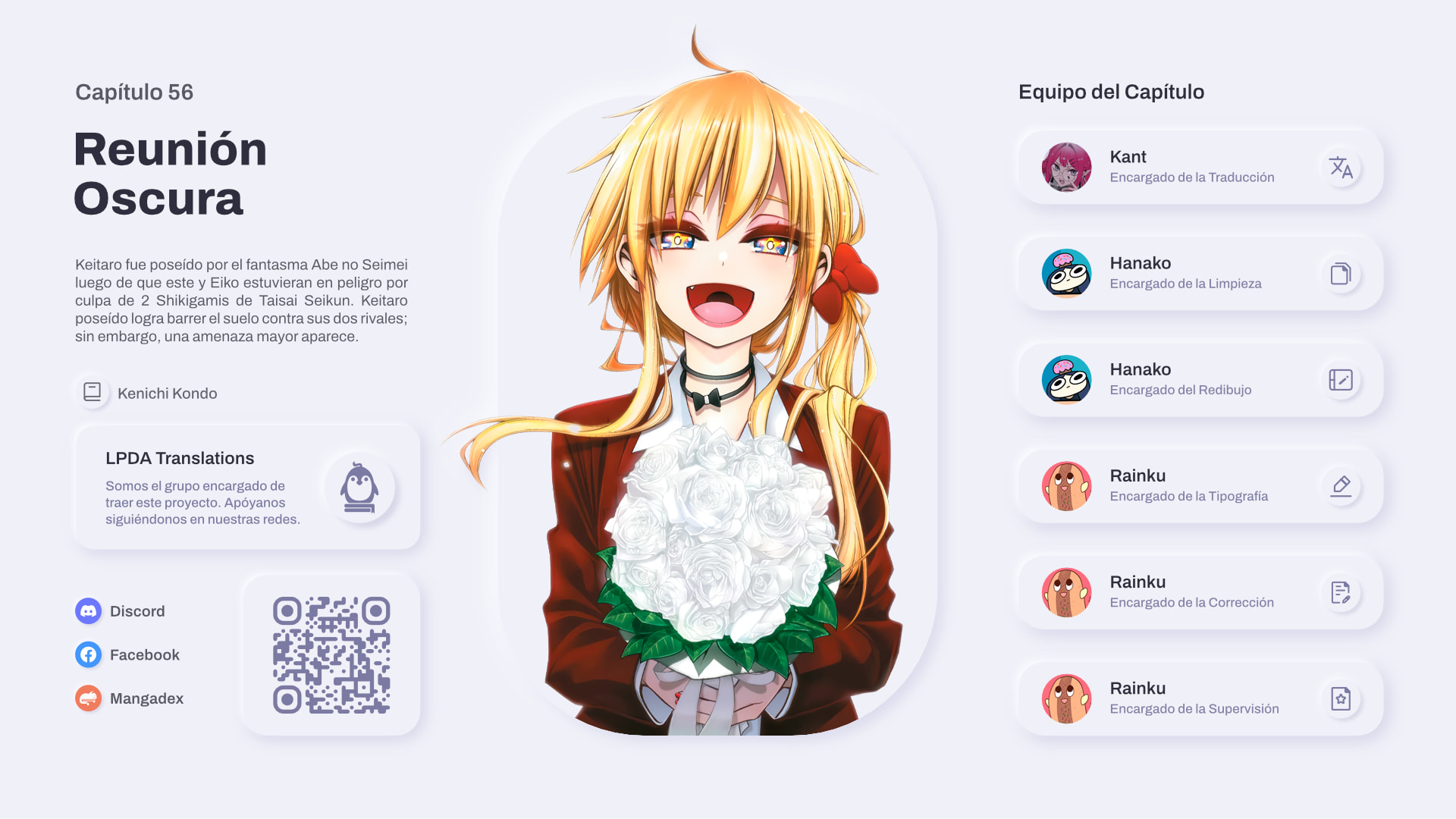 Read Dark Gathering ES Manga Online