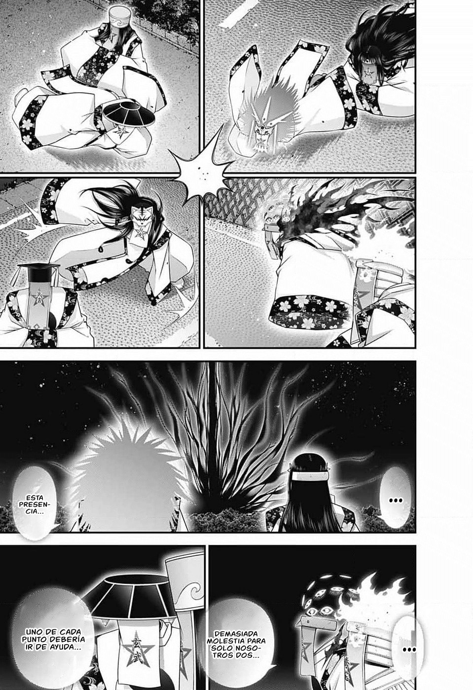 Read Dark Gathering ES Manga Online