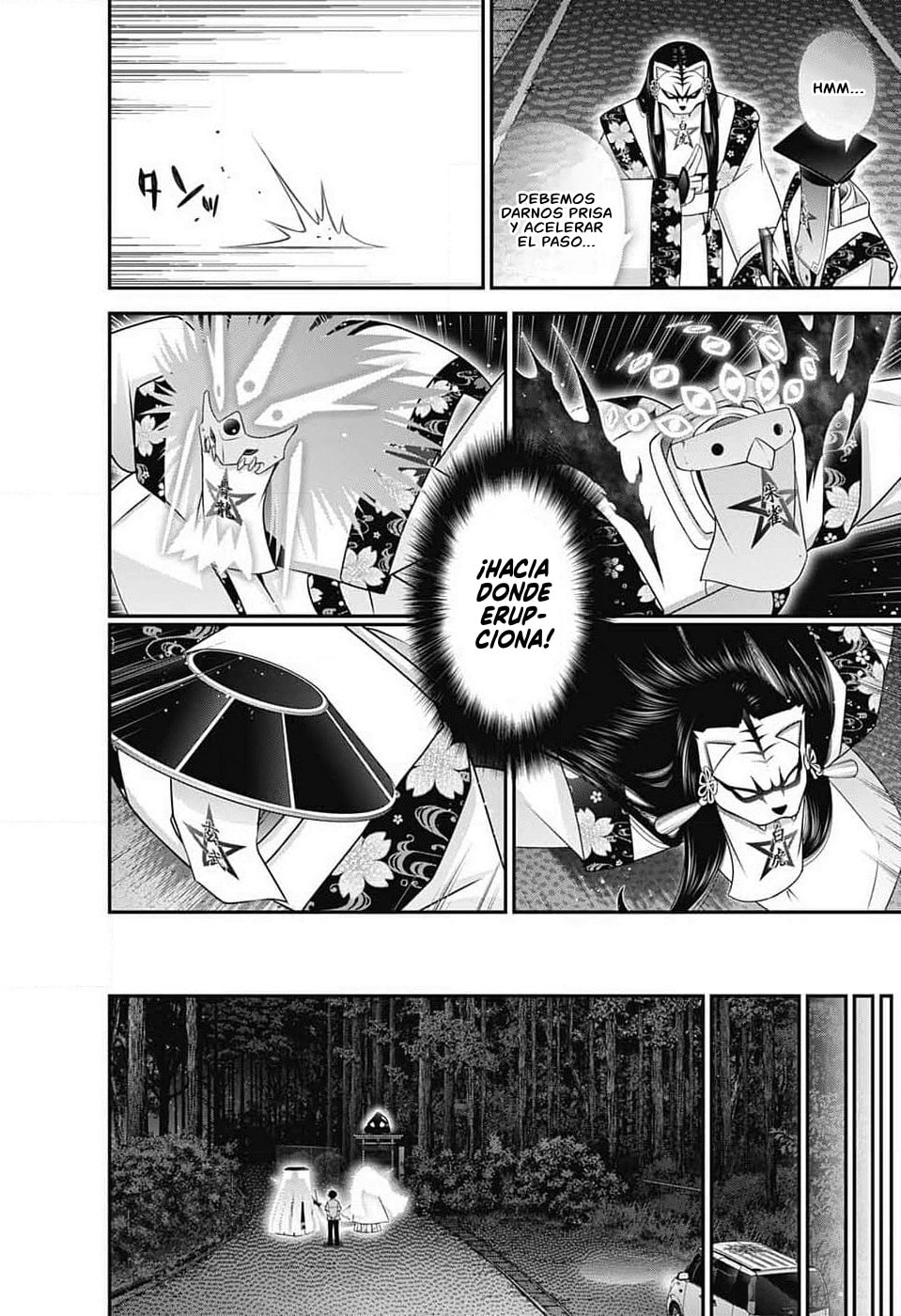 Read Dark Gathering ES Manga Online