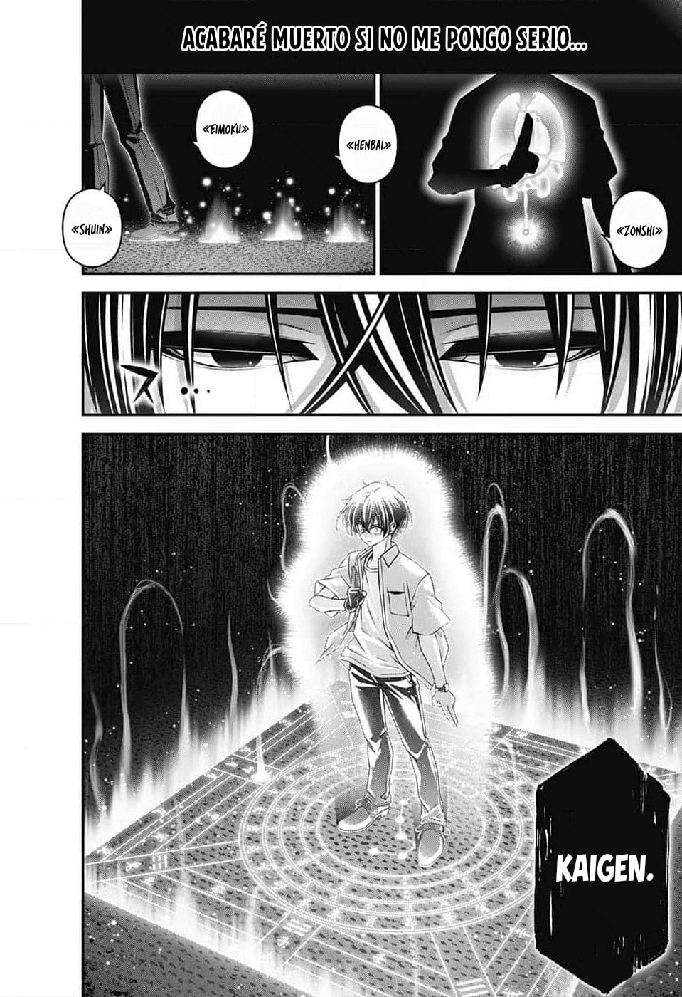 Read Dark Gathering ES Manga Online
