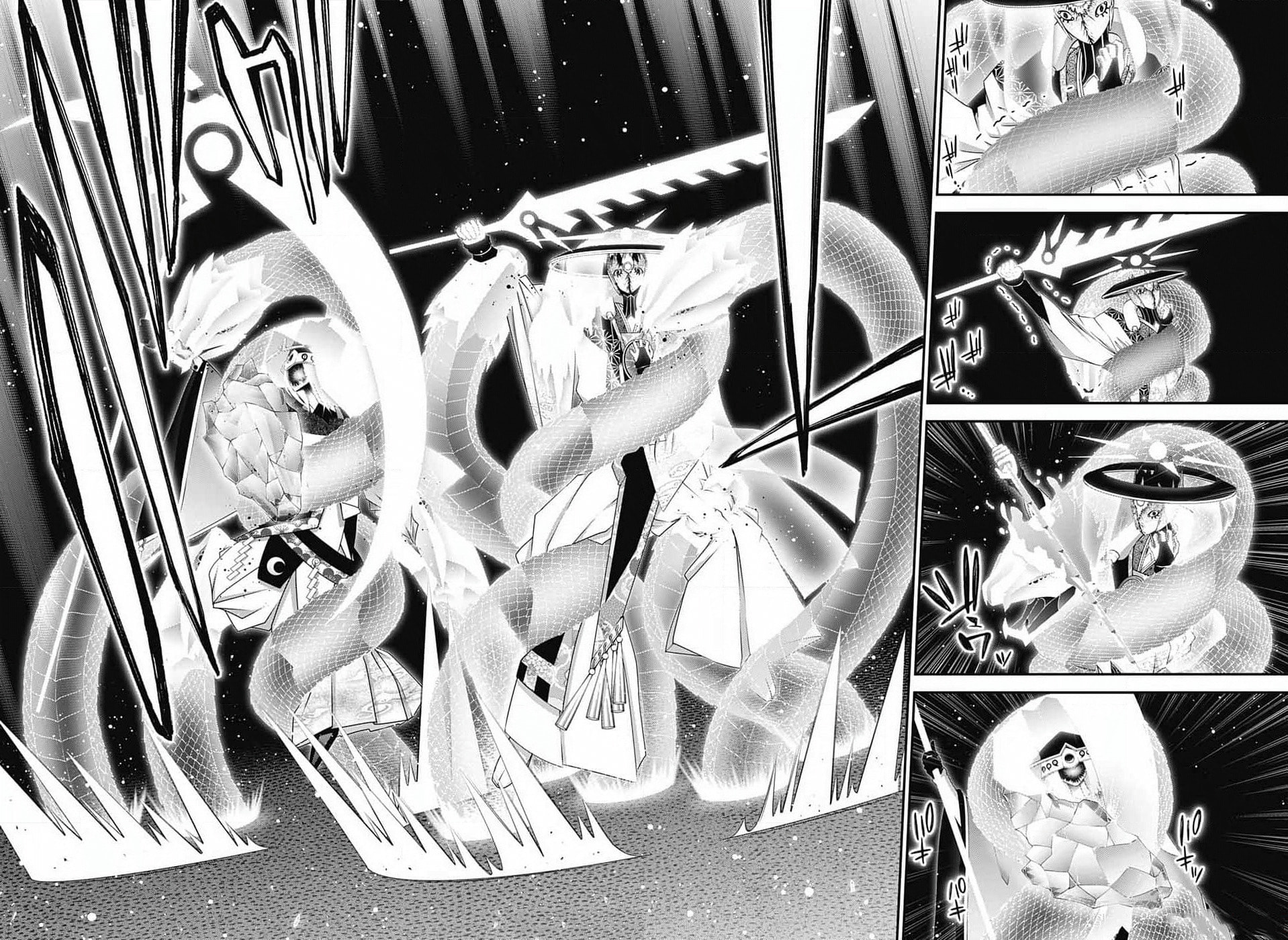 Read Dark Gathering ES Manga Online