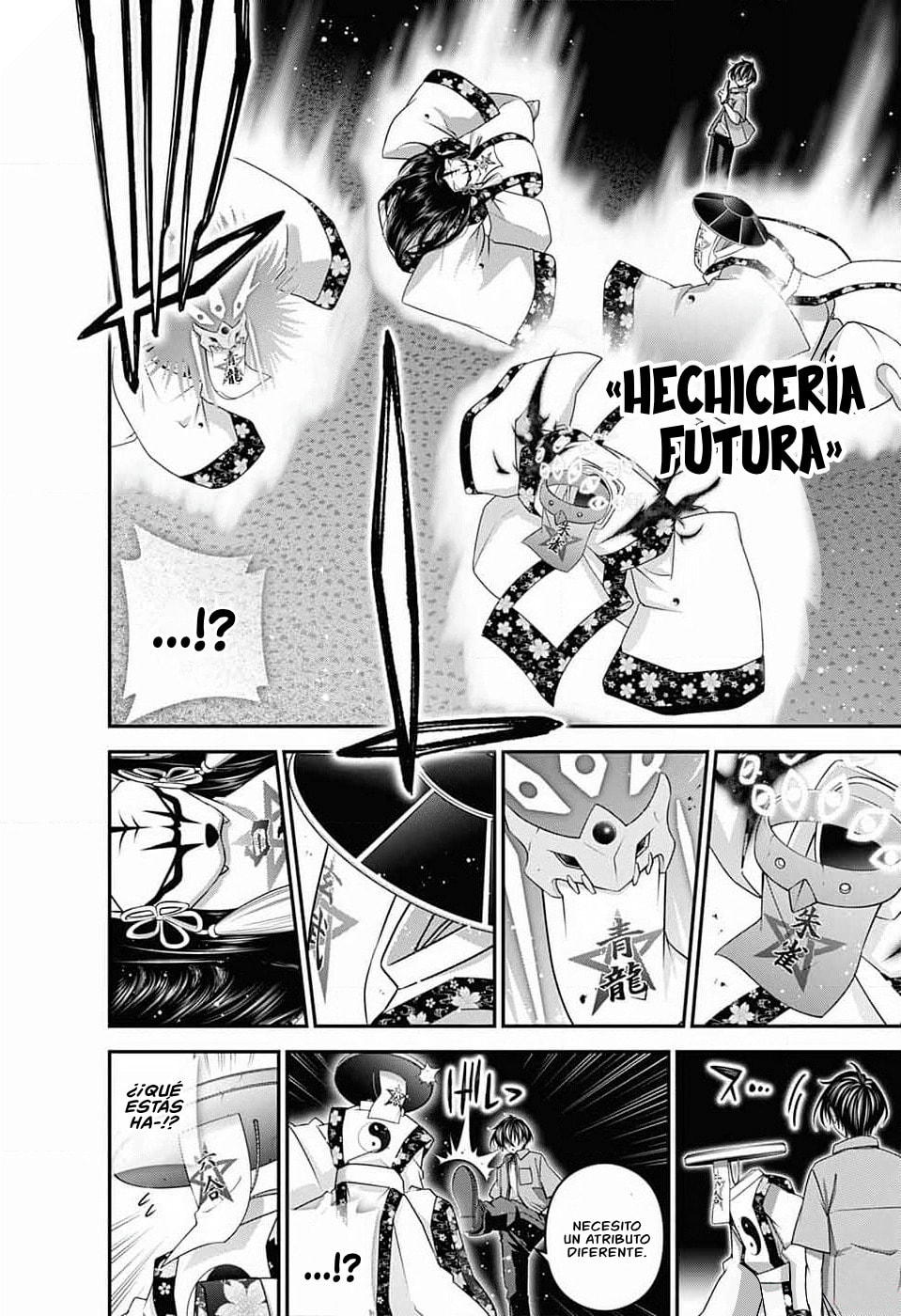 Read Dark Gathering ES Manga Online