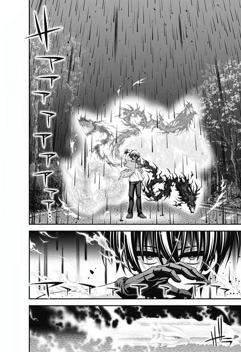 Read Dark Gathering ES Manga Online