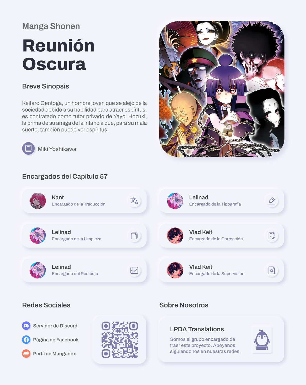 Read Dark Gathering ES Manga Online