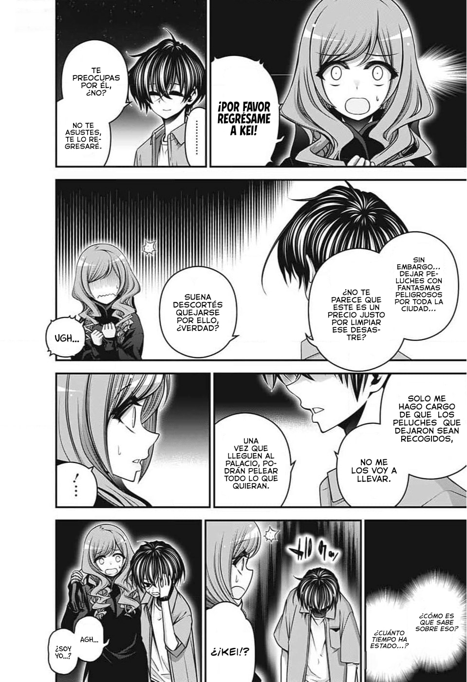 Read Dark Gathering ES Manga Online