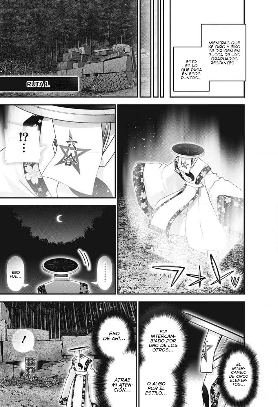 Read Dark Gathering ES Manga Online