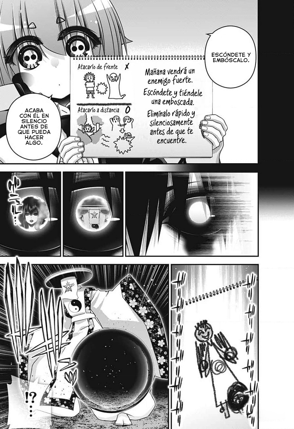 Read Dark Gathering ES Manga Online