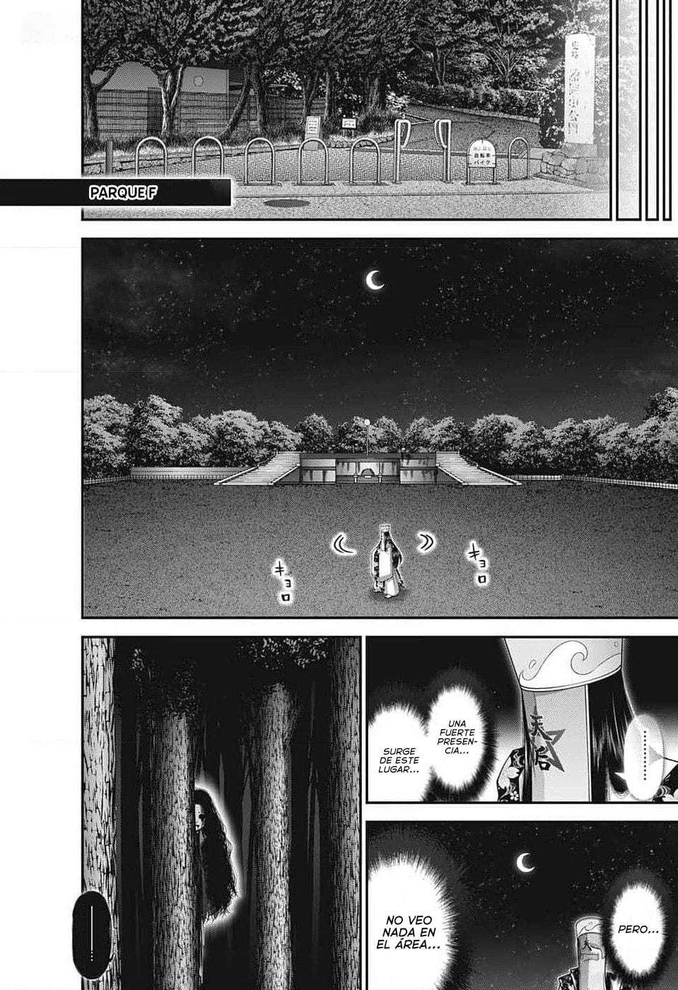 Read Dark Gathering ES Manga Online