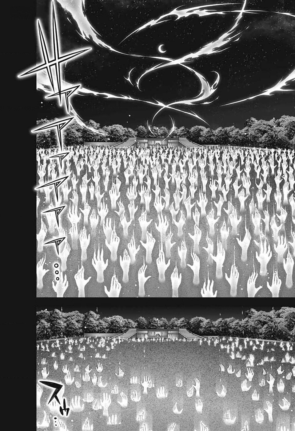 Read Dark Gathering ES Manga Online