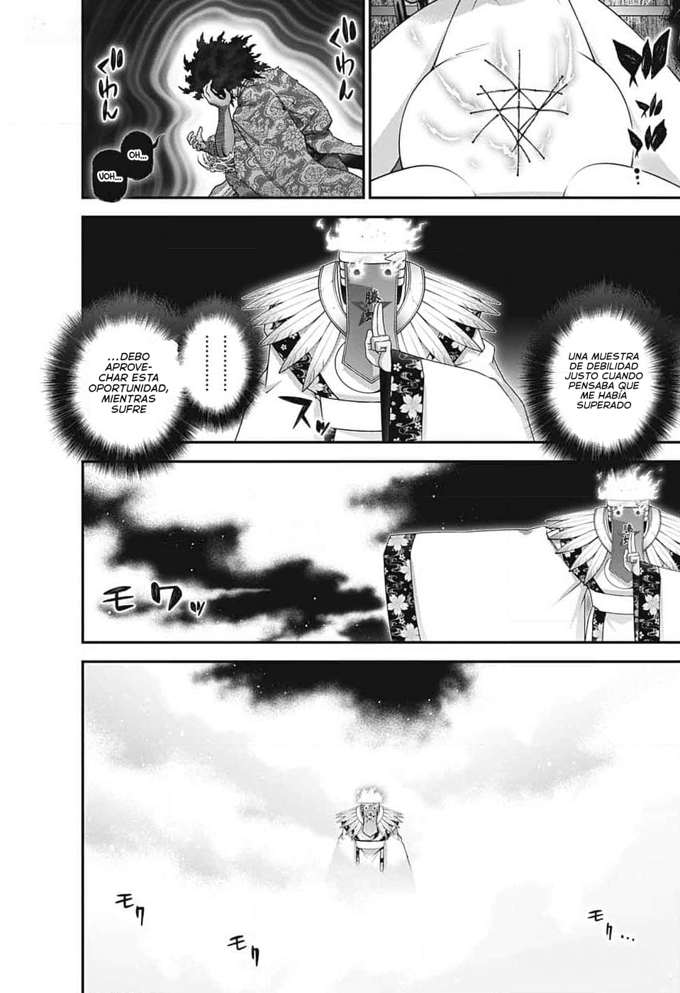 Read Dark Gathering ES Manga Online