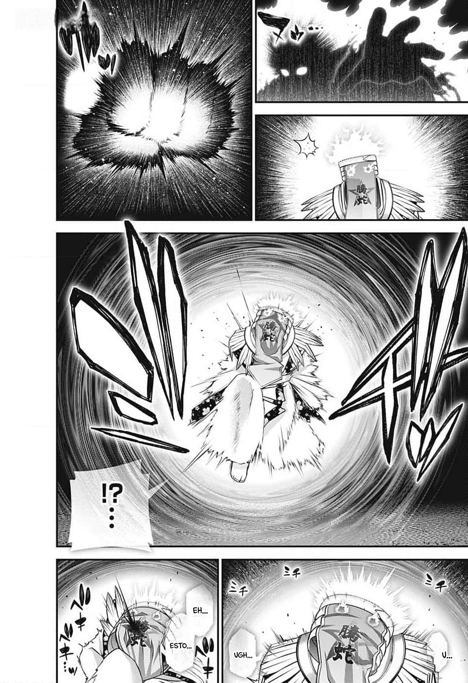 Read Dark Gathering ES Manga Online