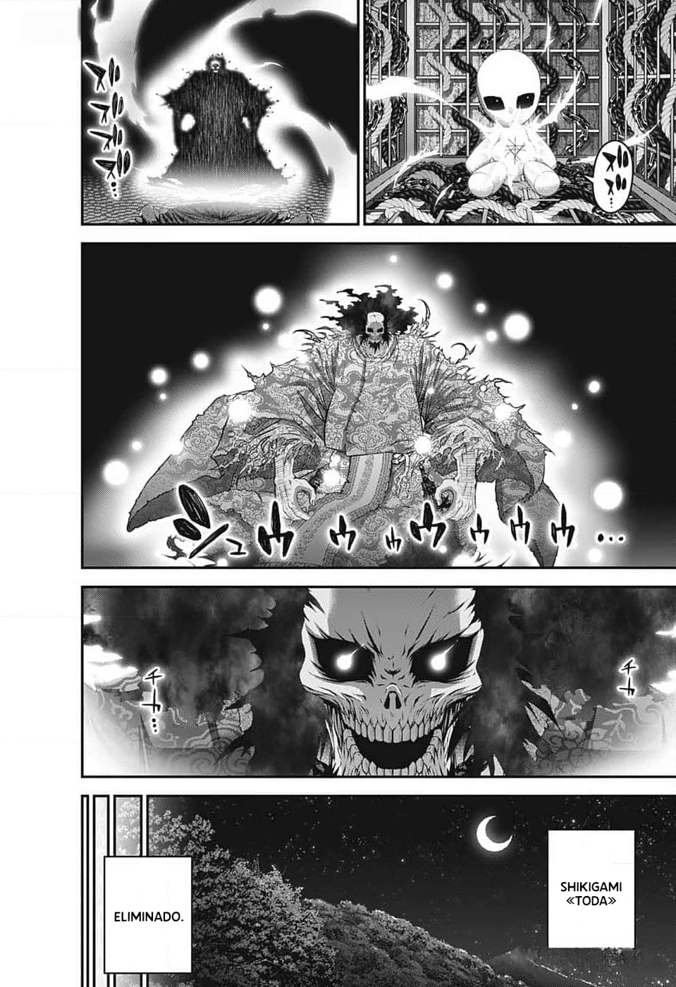 Read Dark Gathering ES Manga Online