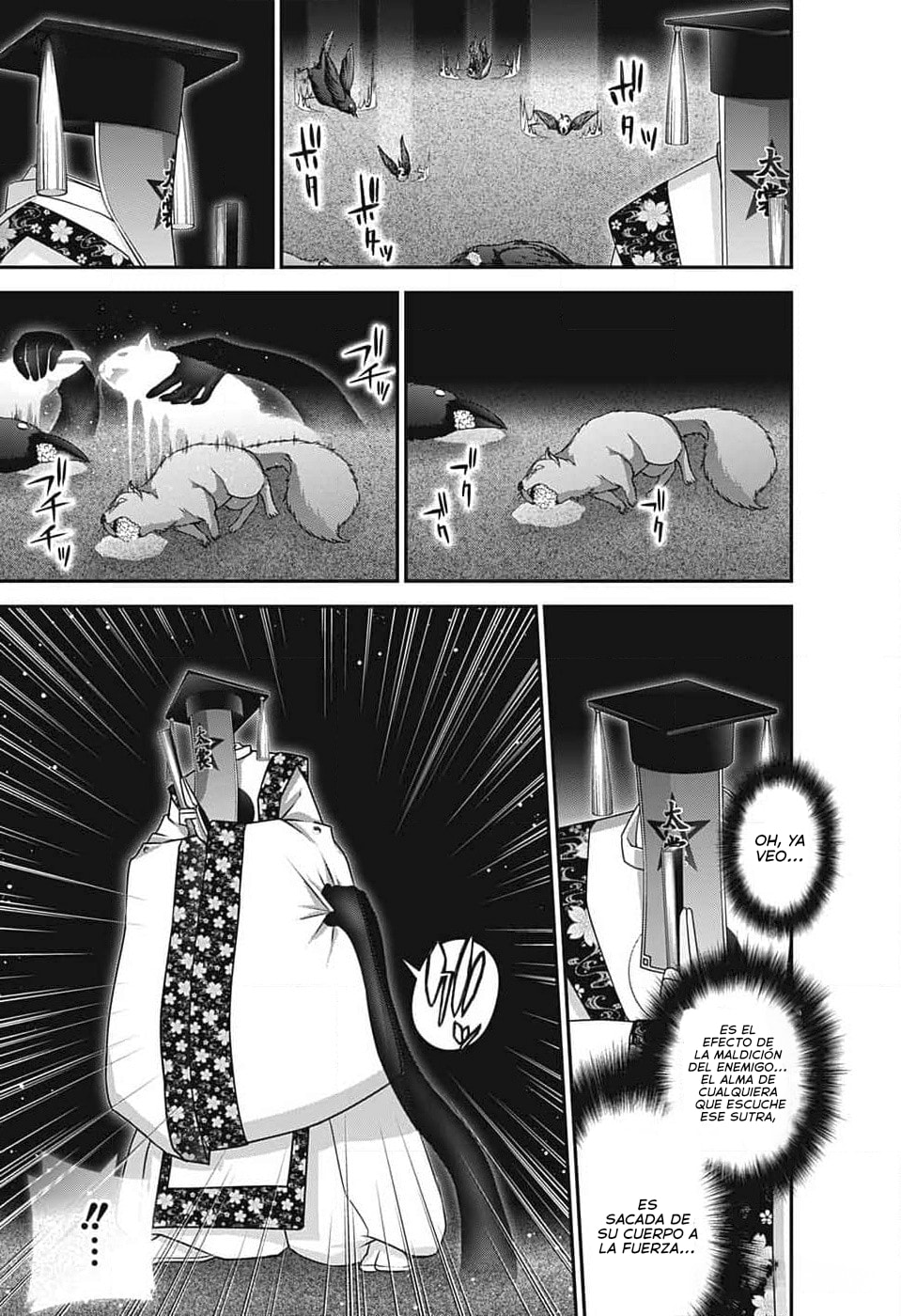 Read Dark Gathering ES Manga Online